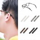 Non-Slip Silicone Glasses Handle Tip Protection Apparatus Non-Slip Silicone Glasses Handle Tip Protection Apparatus