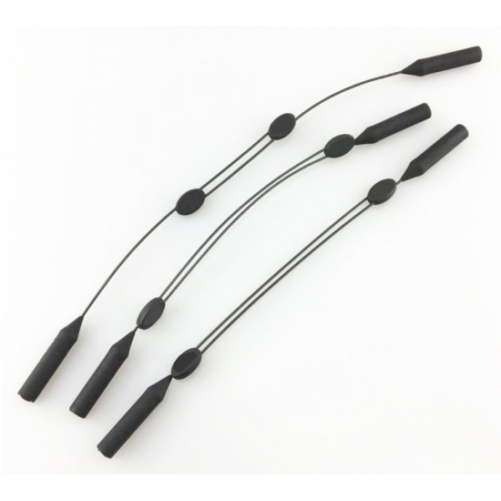 Adjustable Steel Silicone Eyeglass Strap